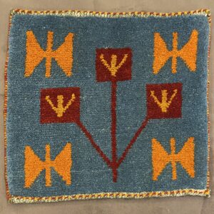 Tappeto Persiano Gabbeh 40 x 40 cm