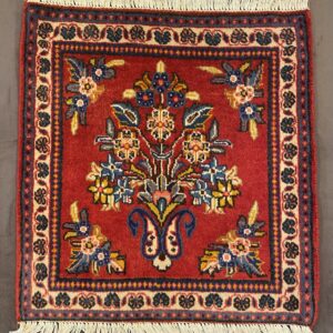 Tappeto Persiano Kashan 50 x 50 cm