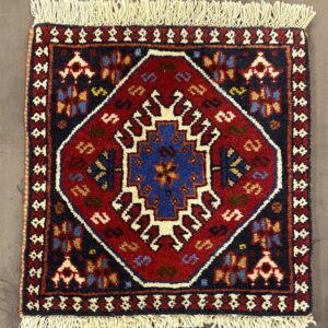 Tappeto Persiano Yalameh 40 x 40 cm